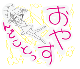 Edgy girls sticker #10167848