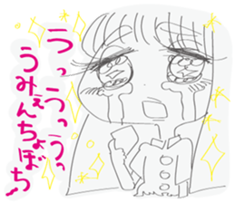 Edgy girls sticker #10167850