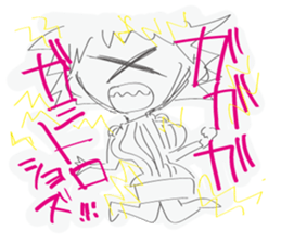 Edgy girls sticker #10167853