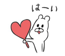 KumaKichi the bear4 sticker #10168218