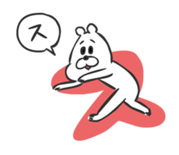 KumaKichi the bear4 sticker #10168220