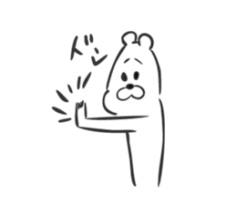 KumaKichi the bear4 sticker #10168222