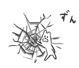 KumaKichi the bear4 sticker #10168223