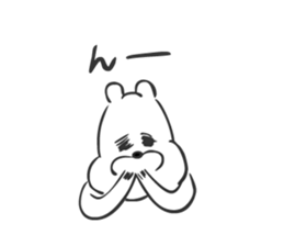 KumaKichi the bear4 sticker #10168232