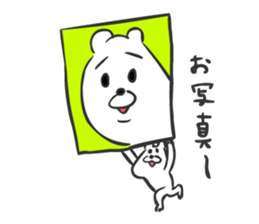 KumaKichi the bear4 sticker #10168240