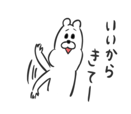 KumaKichi the bear4 sticker #10168242