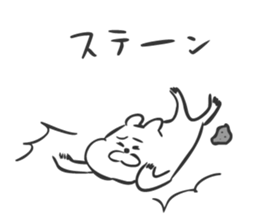 KumaKichi the bear4 sticker #10168245