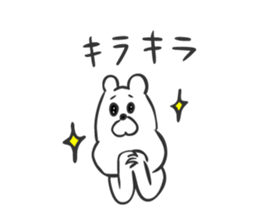 KumaKichi the bear4 sticker #10168246