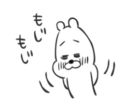 KumaKichi the bear4 sticker #10168247