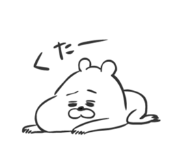 KumaKichi the bear4 sticker #10168248
