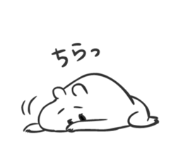 KumaKichi the bear4 sticker #10168250