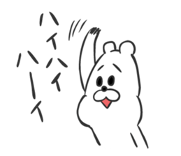 KumaKichi the bear4 sticker #10168253