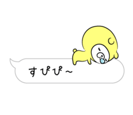 Balloon loose bear macho sticker #10168299