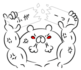 Balloon loose bear macho sticker #10168302