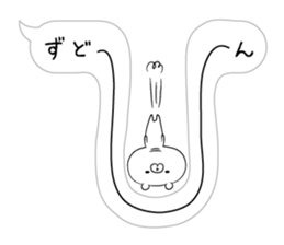 Balloon loose bear macho sticker #10168303