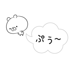 Balloon loose bear macho sticker #10168306