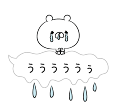 Balloon loose bear macho sticker #10168310