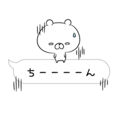 Balloon loose bear macho sticker #10168318