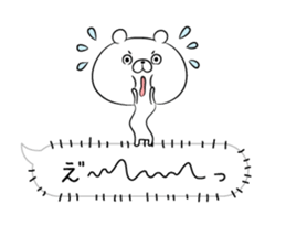 Balloon loose bear macho sticker #10168319