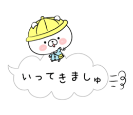 Balloon loose bear macho sticker #10168329