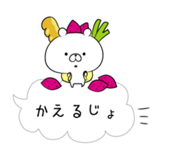 Balloon loose bear macho sticker #10168330