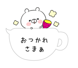 Balloon loose bear macho sticker #10168331