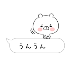 Balloon loose bear macho sticker #10168332