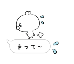 Balloon loose bear macho sticker #10168335