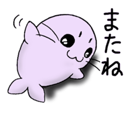 The Floating Seals sticker #10168338