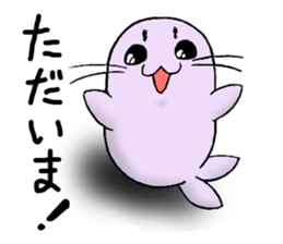 The Floating Seals sticker #10168341