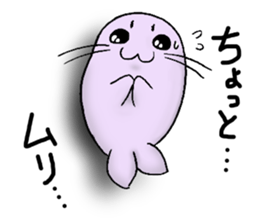 The Floating Seals sticker #10168344