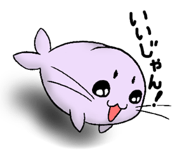 The Floating Seals sticker #10168345