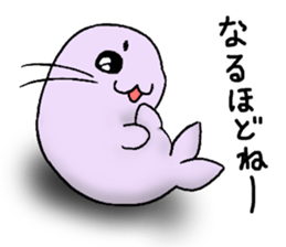 The Floating Seals sticker #10168346