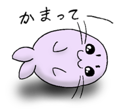 The Floating Seals sticker #10168349