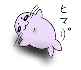 The Floating Seals sticker #10168350