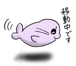 The Floating Seals sticker #10168351