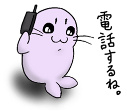 The Floating Seals sticker #10168352