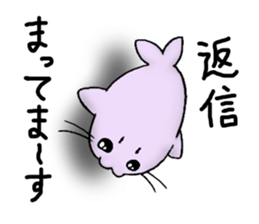 The Floating Seals sticker #10168353