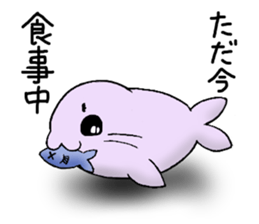 The Floating Seals sticker #10168354