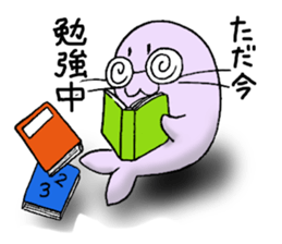 The Floating Seals sticker #10168355