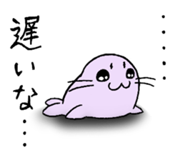 The Floating Seals sticker #10168356