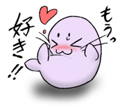 The Floating Seals sticker #10168357