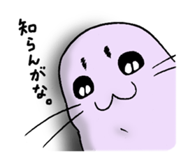 The Floating Seals sticker #10168368