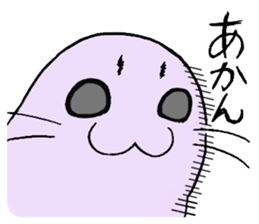 The Floating Seals sticker #10168369