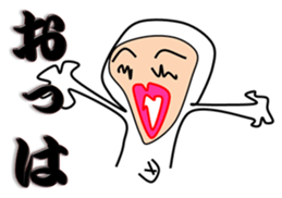 Liver or WA office worker (white tights) sticker #10168376