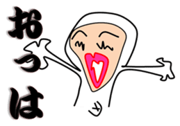 Liver or WA office worker (white tights) sticker #10168376