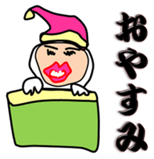 Liver or WA office worker (white tights) sticker #10168379