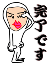 Liver or WA office worker (white tights) sticker #10168381