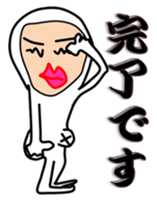 Liver or WA office worker (white tights) sticker #10168381