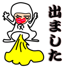 Liver or WA office worker (white tights) sticker #10168382